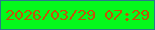 文字の大きさ：1、枠の色：2a7a8a、背景の色：05f91b、文字の色：c25309 無料ブログパーツのブログ時計