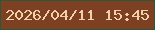 文字の大きさ：5、枠の色：2b573b、背景の色：7d4022、文字の色：f2d1a6 無料ブログパーツのブログ時計