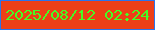 文字の大きさ：5、枠の色：2b74eb、背景の色：ed3f17、文字の色：46fb24 無料ブログパーツのブログ時計