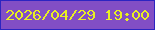 文字の大きさ：4、枠の色：2c24c1、背景の色：824ec5、文字の色：e8ee22 無料ブログパーツのブログ時計