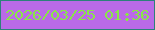 文字の大きさ：5、枠の色：2c817a、背景の色：ba6ae7、文字の色：89e646 無料ブログパーツのブログ時計