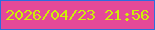 文字の大きさ：5、枠の色：2d6dde、背景の色：e54998、文字の色：ceef08 無料ブログパーツのブログ時計