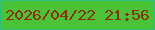文字の大きさ：5、枠の色：2dbe83、背景の色：4bc337、文字の色：912b08 無料ブログパーツのブログ時計