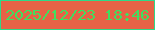文字の大きさ：4、枠の色：2ed988、背景の色：e76246、文字の色：40df5e 無料ブログパーツのブログ時計