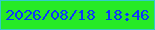 文字の大きさ：5、枠の色：32ccc8、背景の色：26ea26、文字の色：0b36fd 無料ブログパーツのブログ時計