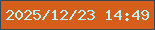 文字の大きさ：2、枠の色：334955、背景の色：d45e1a、文字の色：b3f8fc 無料ブログパーツのブログ時計