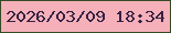 文字の大きさ：3、枠の色：334c26、背景の色：f6b0b9、文字の色：362243 無料ブログパーツのブログ時計