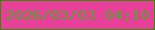 文字の大きさ：2、枠の色：338a00、背景の色：e83f9b、文字の色：5aa22f 無料ブログパーツのブログ時計