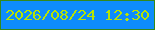 文字の大きさ：2、枠の色：34891a、背景の色：0e8cfb、文字の色：b7e303 無料ブログパーツのブログ時計