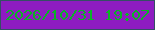 文字の大きさ：3、枠の色：354e65、背景の色：8e1cc1、文字の色：0ab326 無料ブログパーツのブログ時計