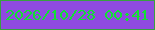 文字の大きさ：1、枠の色：37a140、背景の色：8f4ae0、文字の色：12e033 無料ブログパーツのブログ時計