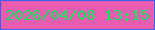 文字の大きさ：2、枠の色：385ef0、背景の色：ea5caf、文字の色：0ce761 無料ブログパーツのブログ時計