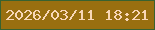 文字の大きさ：5、枠の色：386230、背景の色：996f10、文字の色：f8d7b7 無料ブログパーツのブログ時計