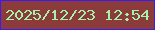 文字の大きさ：1、枠の色：3a1af5、背景の色：8b3b39、文字の色：a5f2ab 無料ブログパーツのブログ時計