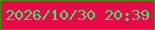 文字の大きさ：5、枠の色：3d8f15、背景の色：e60a49、文字の色：49e277 無料ブログパーツのブログ時計