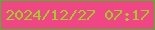 文字の大きさ：1、枠の色：3dc122、背景の色：f24586、文字の色：95d61d 無料ブログパーツのブログ時計