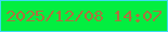 文字の大きさ：4、枠の色：3ddaf2、背景の色：03ee40、文字の色：ac713e 無料ブログパーツのブログ時計
