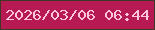 文字の大きさ：1、枠の色：3e3726、背景の色：b71953、文字の色：ffc5de 無料ブログパーツのブログ時計
