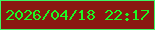 文字の大きさ：5、枠の色：3ef663、背景の色：891811、文字の色：1cfa23 無料ブログパーツのブログ時計