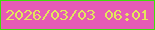 文字の大きさ：4、枠の色：3fdd0c、背景の色：e65bb6、文字の色：e3e65c 無料ブログパーツのブログ時計