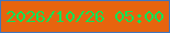 文字の大きさ：1、枠の色：4077c0、背景の色：e7640e、文字の色：0ee354 無料ブログパーツのブログ時計