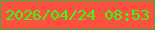 文字の大きさ：5、枠の色：40ab3a、背景の色：fb5140、文字の色：31ff0f 無料ブログパーツのブログ時計