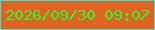 文字の大きさ：3、枠の色：40e0d7、背景の色：e26221、文字の色：26fc33 無料ブログパーツのブログ時計