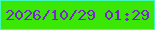 文字の大きさ：4、枠の色：42f9bd、背景の色：3be805、文字の色：7627cd 無料ブログパーツのブログ時計