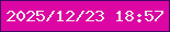 文字の大きさ：5、枠の色：430563、背景の色：dc06a4、文字の色：ecede8 無料ブログパーツのブログ時計