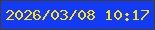 文字の大きさ：4、枠の色：433e27、背景の色：133af5、文字の色：fee20a 無料ブログパーツのブログ時計