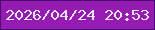 文字の大きさ：5、枠の色：450d6e、背景の色：951bb3、文字の色：e3e5ef 無料ブログパーツのブログ時計