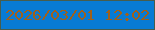 文字の大きさ：3、枠の色：475d4d、背景の色：087bd4、文字の色：a0601b 無料ブログパーツのブログ時計