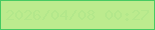 文字の大きさ：2、枠の色：47ca62、背景の色：bceb8e、文字の色：b3e78b 無料ブログパーツのブログ時計