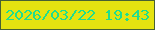 文字の大きさ：4、枠の色：486133、背景の色：e5e310、文字の色：20dd8e 無料ブログパーツのブログ時計