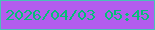 文字の大きさ：1、枠の色：49c1b8、背景の色：b35cee、文字の色：05bf77 無料ブログパーツのブログ時計