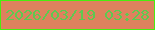 文字の大きさ：5、枠の色：49ed0f、背景の色：de825e、文字の色：5ec950 無料ブログパーツのブログ時計