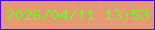 文字の大きさ：1、枠の色：4a05ff、背景の色：e49972、文字の色：72f32d 無料ブログパーツのブログ時計