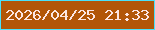 文字の大きさ：2、枠の色：4ae1fa、背景の色：b25608、文字の色：fce6e4 無料ブログパーツのブログ時計