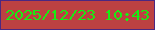 文字の大きさ：1、枠の色：4b2781、背景の色：bc4142、文字の色：18ed12 無料ブログパーツのブログ時計