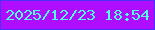 文字の大きさ：5、枠の色：4b30f7、背景の色：af0dfe、文字の色：53faeb 無料ブログパーツのブログ時計