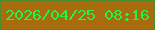 文字の大きさ：2、枠の色：4c8c2a、背景の色：a86c0f、文字の色：22f44a 無料ブログパーツのブログ時計