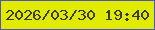 文字の大きさ：3、枠の色：4e55c1、背景の色：e1eb00、文字の色：3d3d27 無料ブログパーツのブログ時計