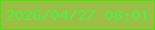 文字の大きさ：3、枠の色：4ee30c、背景の色：9bbf45、文字の色：50ef46 無料ブログパーツのブログ時計