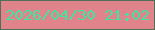 文字の大きさ：5、枠の色：506f56、背景の色：e0838b、文字の色：3ee6a0 無料ブログパーツのブログ時計