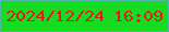 文字の大きさ：3、枠の色：50b8a8、背景の色：15dc20、文字の色：e6181f 無料ブログパーツのブログ時計