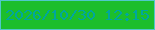 文字の大きさ：2、枠の色：50c8ca、背景の色：1cbe2c、文字の色：00a69f 無料ブログパーツのブログ時計