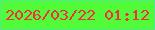 文字の大きさ：2、枠の色：50ea8d、背景の色：51fb38、文字の色：f32e40 無料ブログパーツのブログ時計
