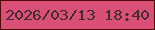 文字の大きさ：5、枠の色：510a0a、背景の色：d94f76、文字の色：412d31 無料ブログパーツのブログ時計