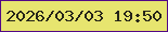 文字の大きさ：5、枠の色：520887、背景の色：e7e56f、文字の色：252419 無料ブログパーツのブログ時計