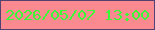 文字の大きさ：4、枠の色：524272、背景の色：fb8990、文字の色：3bf836 無料ブログパーツのブログ時計